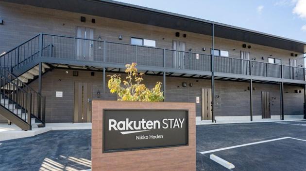 Rakuten Stay Nikko Hoden Capacity Of 8 Persons Exterior photo