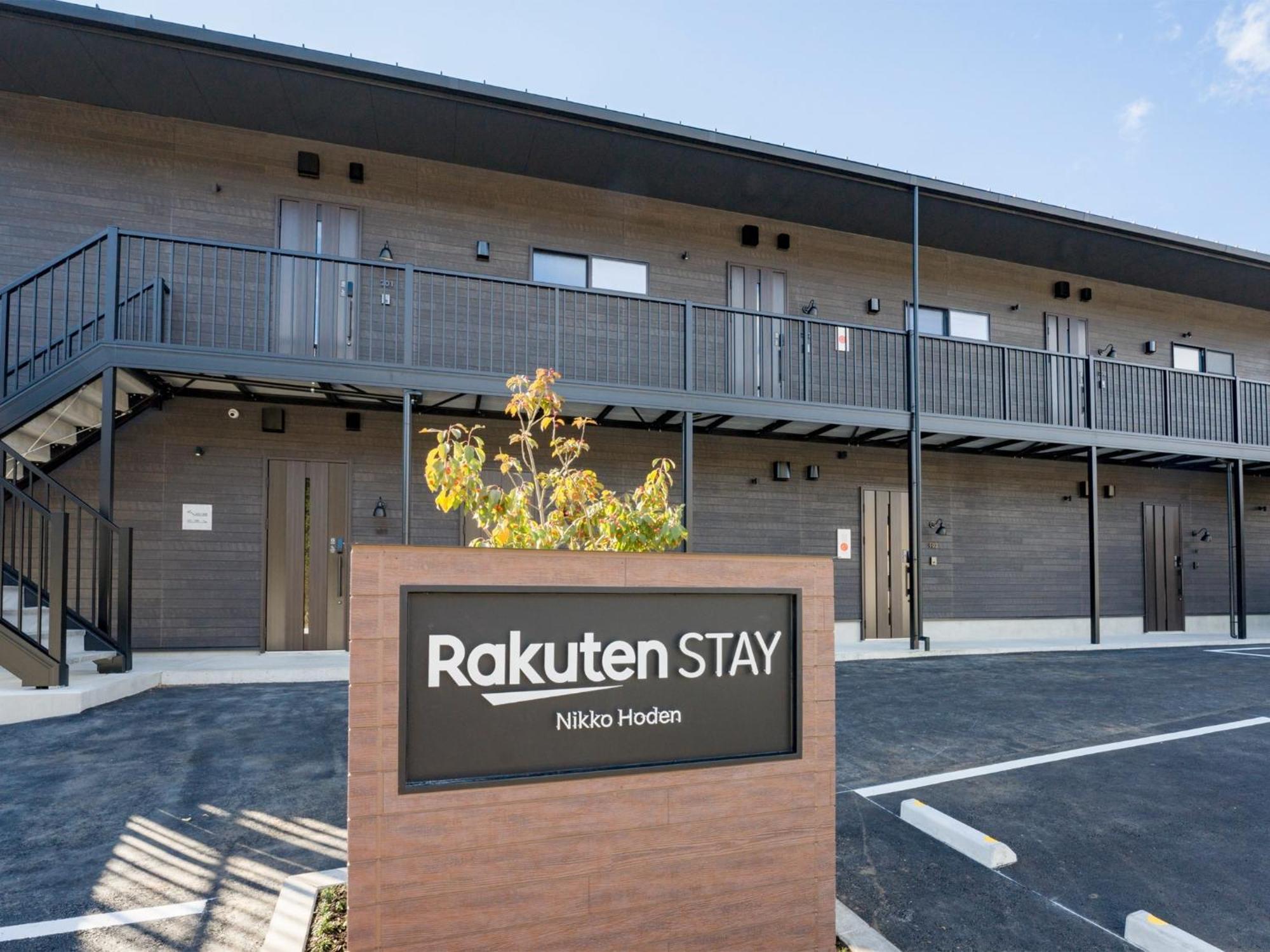 Rakuten Stay Nikko Hoden Capacity Of 8 Persons Exterior photo